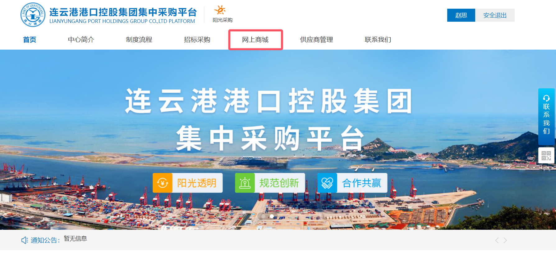 QQ_1758790984791.png